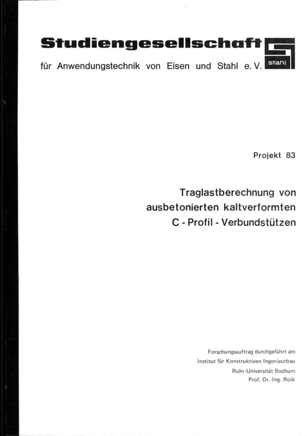 P 83 - Traglastberechnung von ausbetonierten kaltverformten C-Profil-Verbundstützen