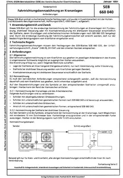 SEB 660 040: Fahrtrichtungskennzeichnung an Krananlagen - Anforderungen